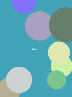 日本街头搭讪 - 初音未来角色图